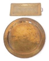 Indian brass wares, comprising a circular brass charger, with floral decoration and a petallated bor