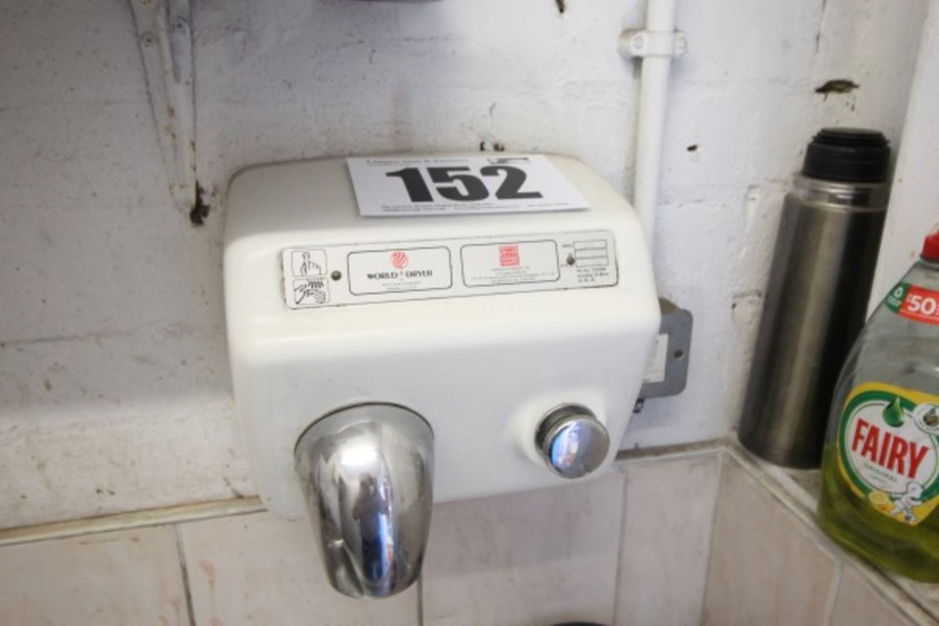 WALL MOUNTED ELECTRIC HAND DRYER