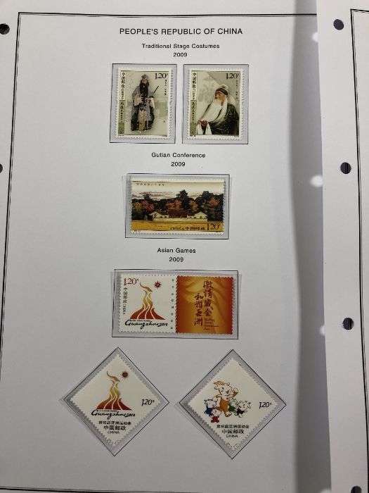 Philatelist Interest: Collection of Chinese stamps from the People's Republic of China, various - Image 6 of 11