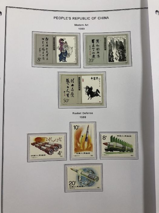 Philatelist Interest: Collection of Chinese stamps from the People's Republic of China, various - Image 5 of 11