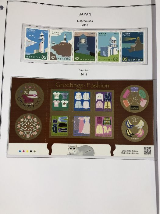 Philatelist - A collection of Japan/ Japanese Stamps to include various dates and themes - Image 9 of 10