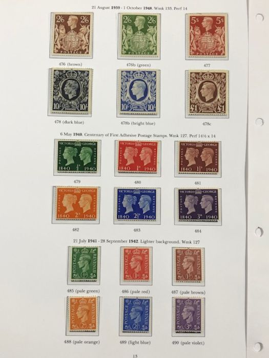 Philatelist interest - 10 sheets pre-decimal stamps to include festival Britain, coronation & - Image 10 of 11