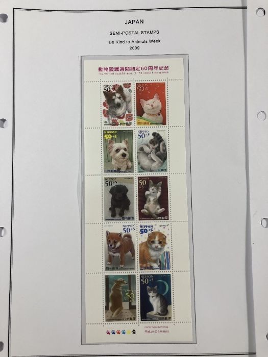 Philatelist Interest - A collection of Japan / Japanese Stamps to include various dates and themes - Image 5 of 11