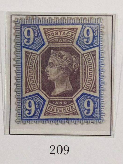 Philatelist interest - Victorian stamps Jubilee issue 1887 - 1900 to include Vermilion, Green, Green - Image 12 of 15