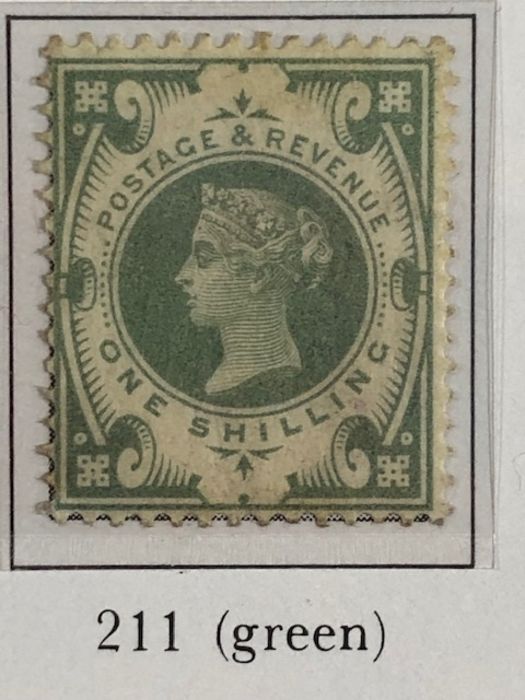 Philatelist interest - Victorian stamps Jubilee issue 1887 - 1900 to include Vermilion, Green, Green - Image 14 of 15