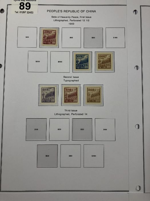 Philatelist Interest: Collection of Chinese stamps from the People's Republic of China, various - Image 7 of 11