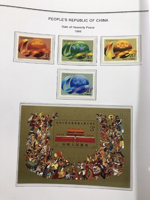 Philatelist Interest: Collection of Chinese stamps from the People's Republic of China, various - Image 6 of 11