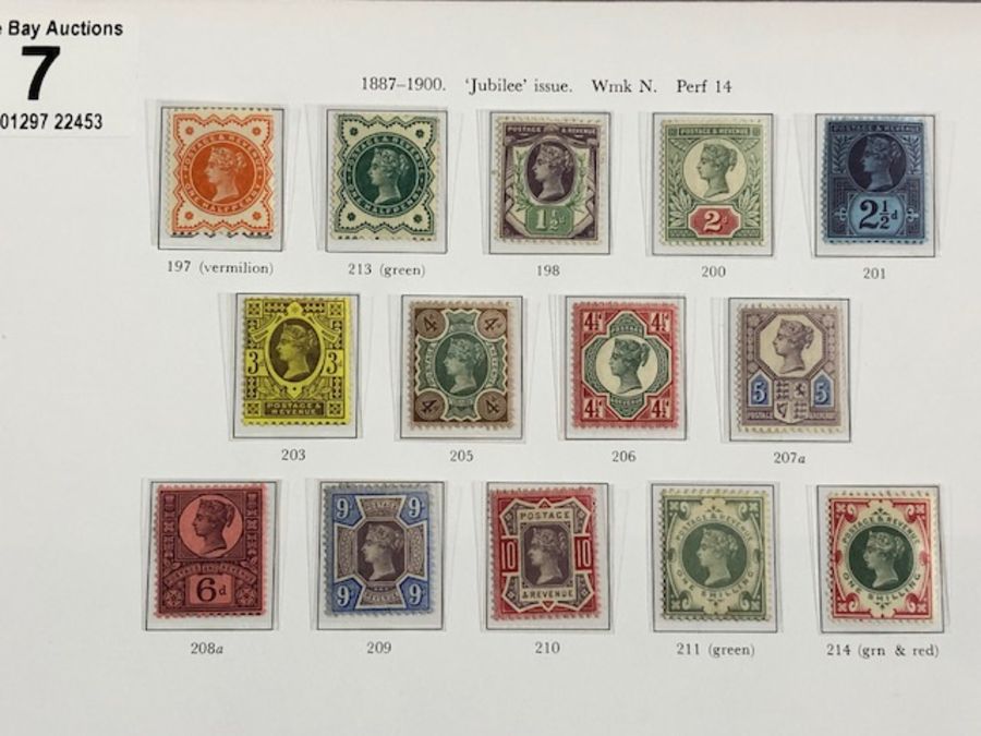 Philatelist interest - Victorian stamps Jubilee issue 1887 - 1900 to include Vermilion, Green, Green