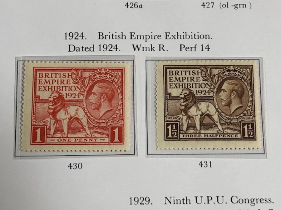 Philatelist interest - to include Edwardian Stamps various denominations (total 87) - Image 4 of 29