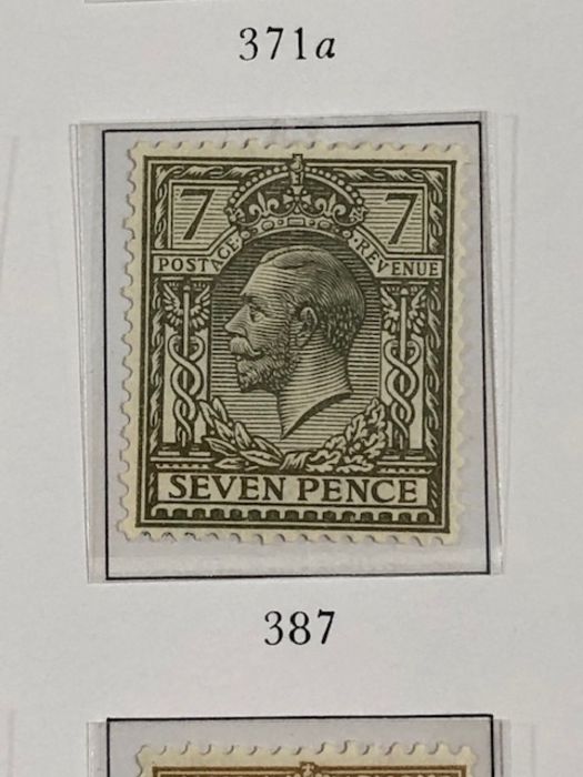 Philatelist interest - to include Edwardian Stamps various denominations (total 87) - Image 25 of 29