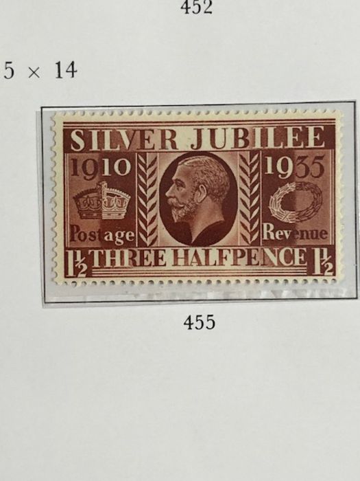 Philatelist interest - to include Edwardian Stamps various denominations (total 87) - Image 9 of 29