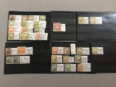 Philatelist interest - collection of Chinese/ Japanese stamps to include many Manchukuo