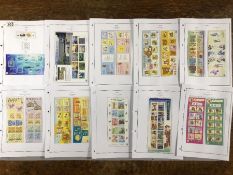 Philatelist Interest - A collection of Japan / Japanese Stamps to include various dates and themes