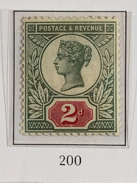 Philatelist interest - Victorian stamps Jubilee issue 1887 - 1900 to include Vermilion, Green, Green - Image 5 of 15