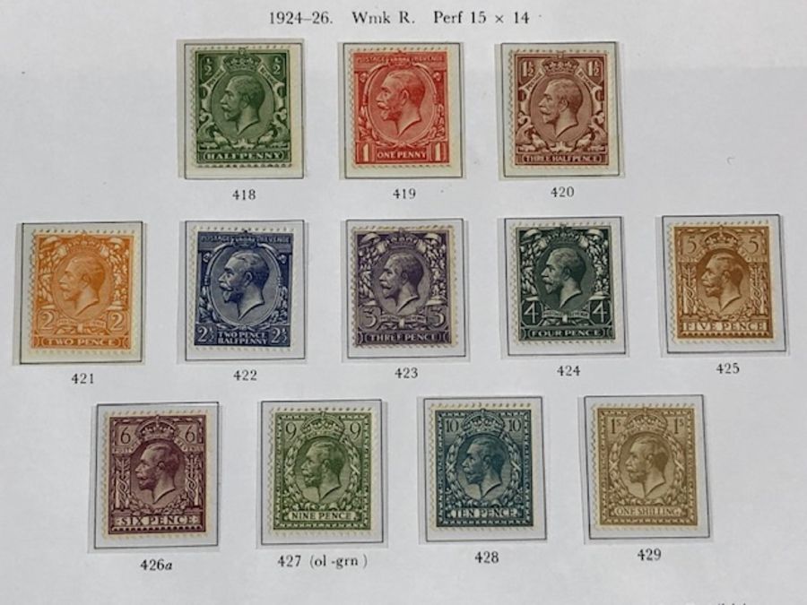 Philatelist interest - to include Edwardian Stamps various denominations (total 87) - Image 6 of 29