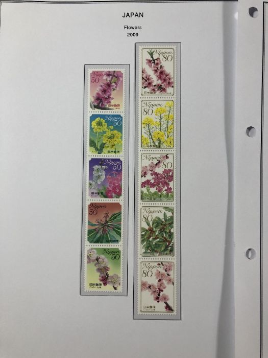 Philatelist Interest - A collection of Japan / Japanese Stamps to include various dates and themes - Image 6 of 11