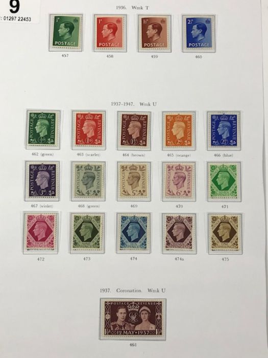 Philatelist interest - 10 sheets pre-decimal stamps to include festival Britain, coronation & - Image 11 of 11
