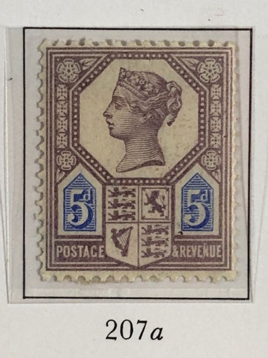 Philatelist interest - Victorian stamps Jubilee issue 1887 - 1900 to include Vermilion, Green, Green - Image 10 of 15