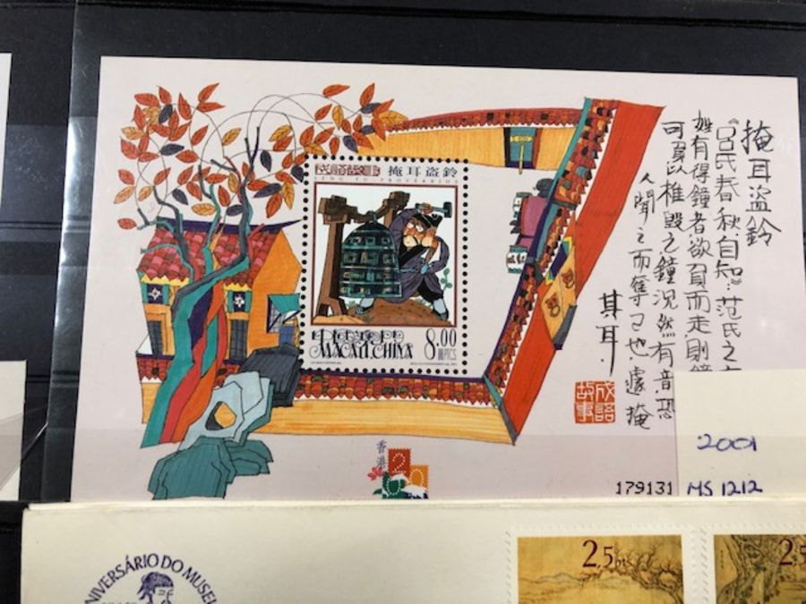Philatelist interest: collection of Chinese stamps, mostly Macau - Image 29 of 42