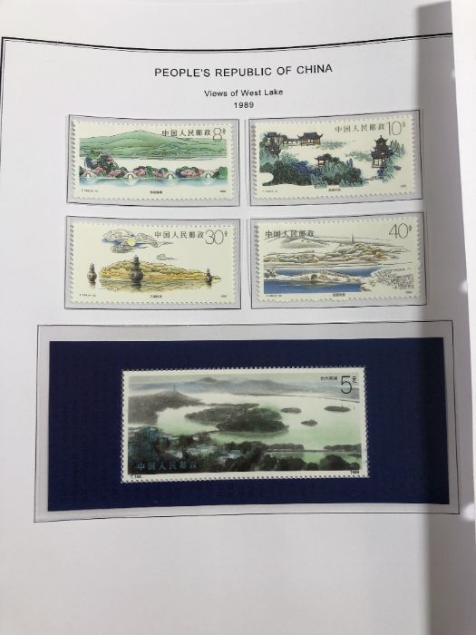 Philatelist Interest: Collection of Chinese stamps from the People's Republic of China, various - Image 4 of 11