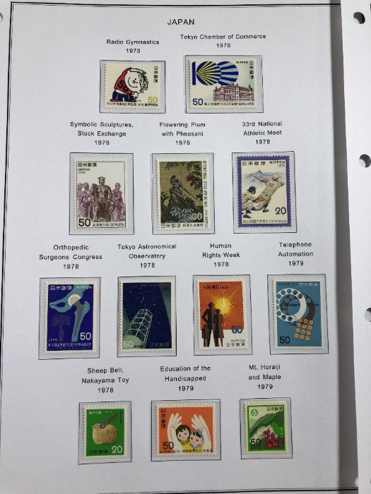 Philatelist - A collection of Japan/ Japanese Stamps to include various dates and themes - Image 3 of 11