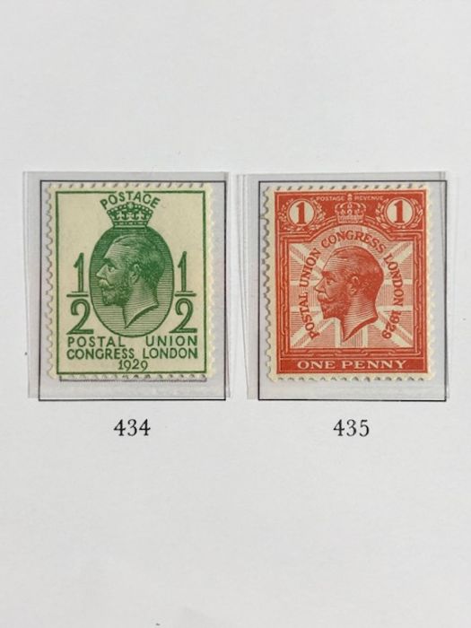 Philatelist interest - to include Edwardian Stamps various denominations (total 87) - Image 2 of 29