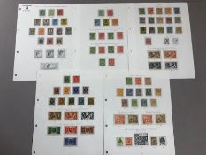 Philatelist interest - to include Edwardian Stamps various denominations (total 87)