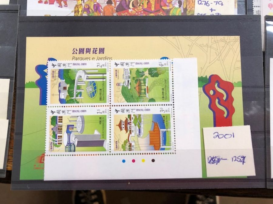 Philatelist interest: collection of Chinese stamps, mostly Macau - Image 3 of 42