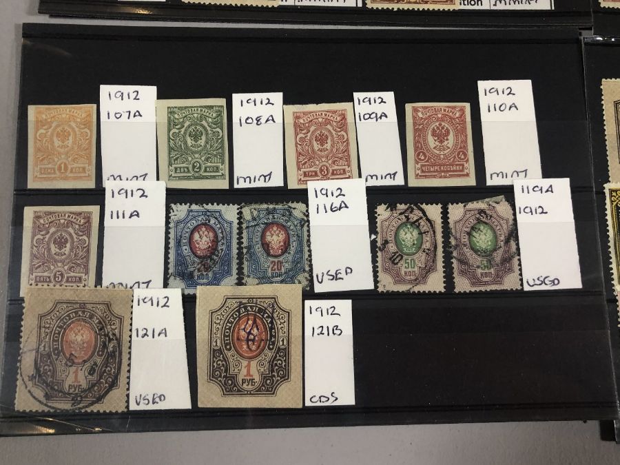 Philatelist interest - Collection of early Russian Stamps (49) - Image 4 of 7