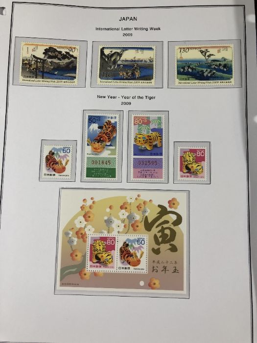 Philatelist Interest - A collection of Japan / Japanese Stamps to include various dates and themes - Image 8 of 11
