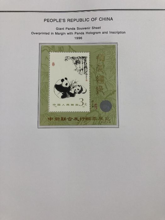 Philatelist Interest: Collection of Chinese stamps from the People's Republic of China, various - Image 2 of 11