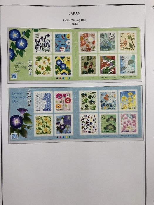 Philatelist - A collection of Japan/ Japanese Stamps to include various dates and themes - Image 3 of 11
