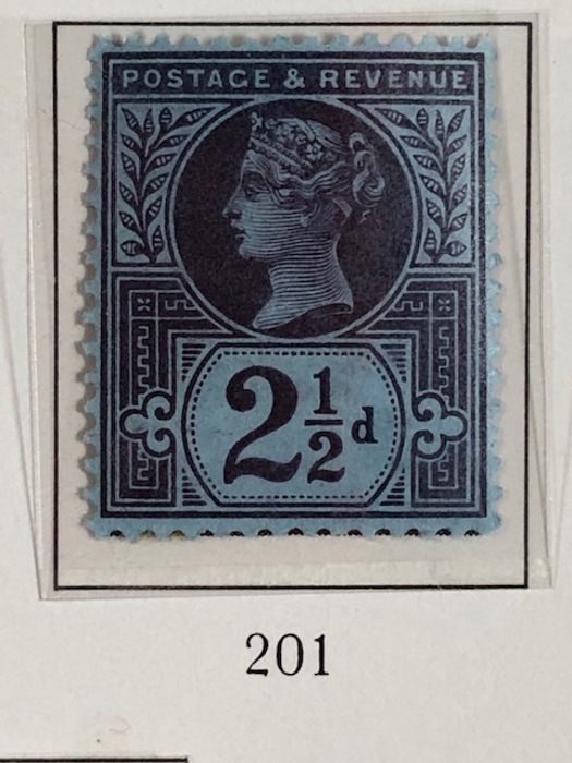 Philatelist interest - Victorian stamps Jubilee issue 1887 - 1900 to include Vermilion, Green, Green - Image 6 of 15