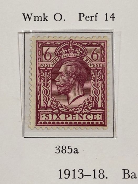 Philatelist interest - to include Edwardian Stamps various denominations (total 87) - Image 22 of 29