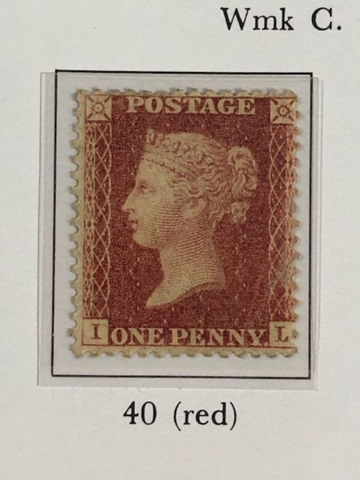 Philatelist interest - Penny Black, Penny Red, Penny Blue, Red/Brown etc (11 stamps in total) - Image 5 of 12