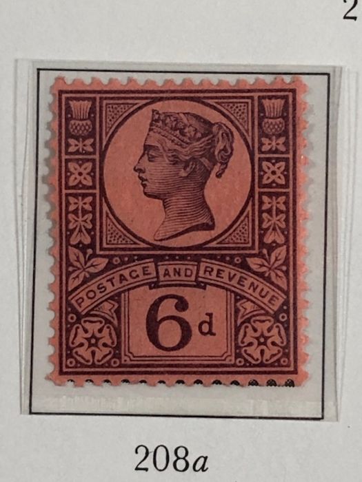 Philatelist interest - Victorian stamps Jubilee issue 1887 - 1900 to include Vermilion, Green, Green - Image 11 of 15