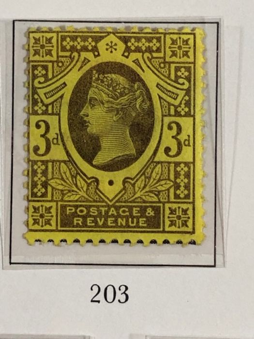 Philatelist interest - Victorian stamps Jubilee issue 1887 - 1900 to include Vermilion, Green, Green - Image 7 of 15