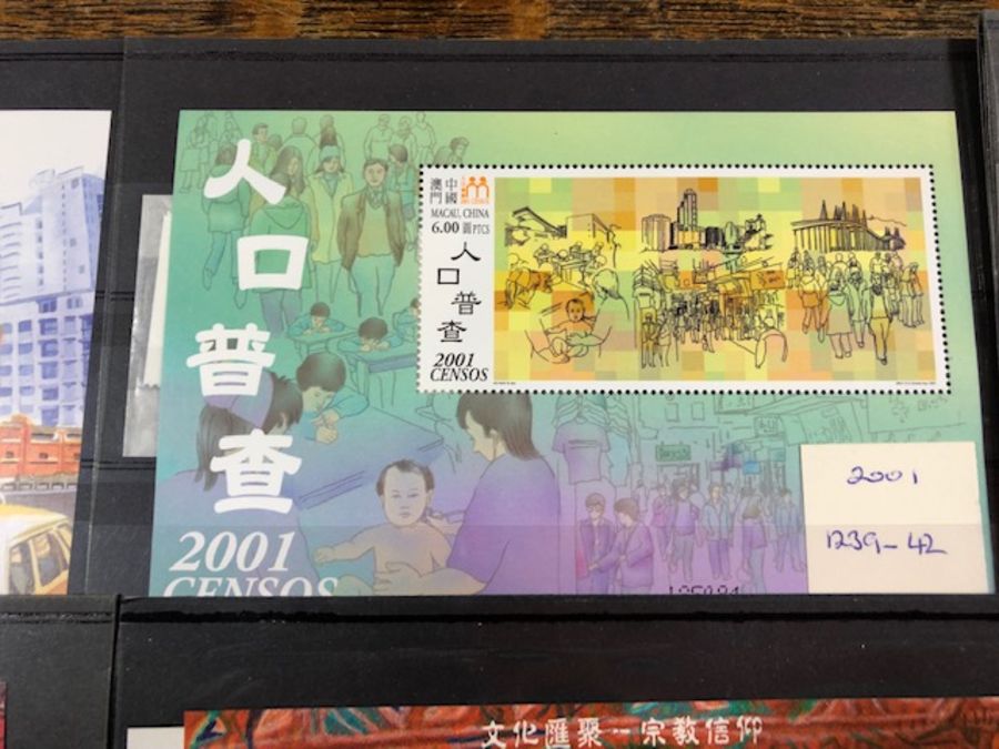 Philatelist interest: collection of Chinese stamps, mostly Macau - Image 40 of 42