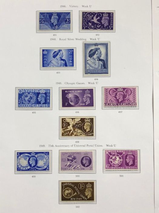 Philatelist interest - 10 sheets pre-decimal stamps to include festival Britain, coronation & - Image 9 of 11