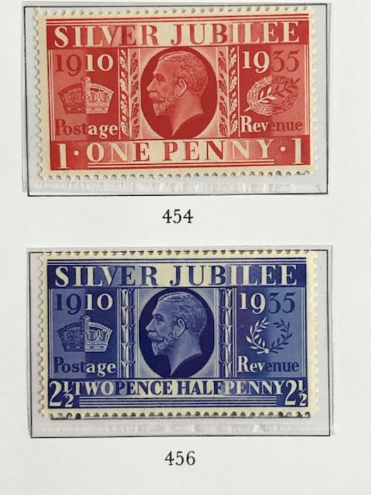 Philatelist interest - to include Edwardian Stamps various denominations (total 87) - Image 8 of 29