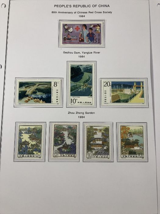 Philatelist Interest: Collection of Chinese stamps from the People's Republic of China, various - Image 8 of 11
