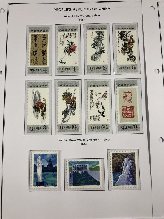Philatelist Interest: Collection of Chinese stamps from the People's Republic of China, various - Image 10 of 11