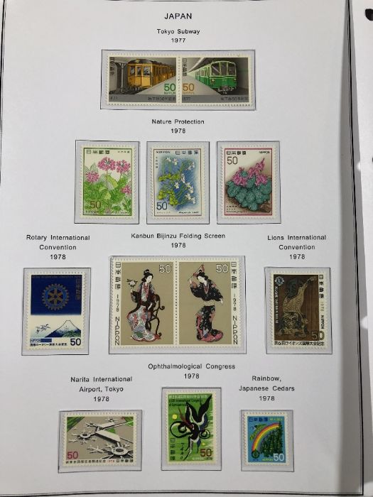 Philatelist - A collection of Japan/ Japanese Stamps to include various dates and themes - Image 5 of 11