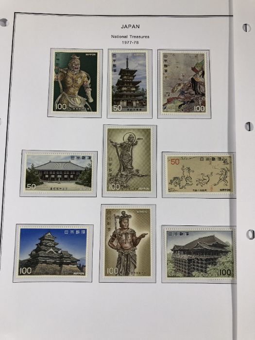 Philatelist - A collection of Japan/ Japanese Stamps to include various dates and themes - Image 8 of 11