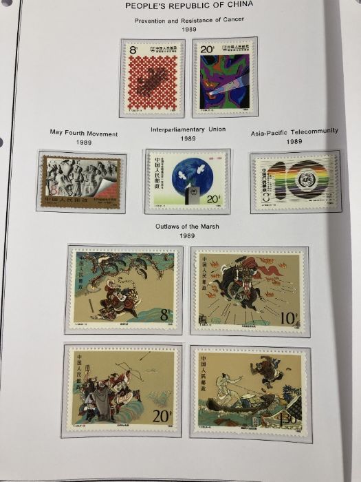 Philatelist Interest: Collection of Chinese stamps from the People's Republic of China, various - Image 9 of 11