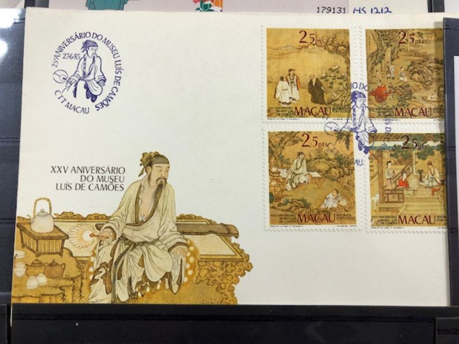 Philatelist interest: collection of Chinese stamps, mostly Macau - Image 20 of 42