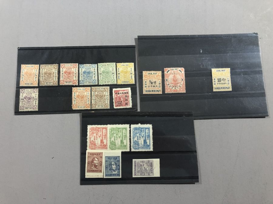 Philatelist interest - collection of Chinese stamps to include Shanghai "Local Post"