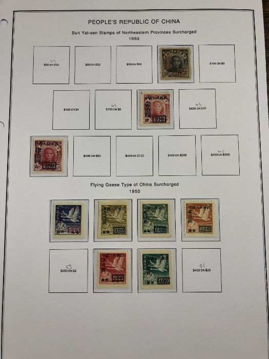 Philatelist Interest: Collection of Chinese stamps from the People's Republic of China, various - Image 11 of 11