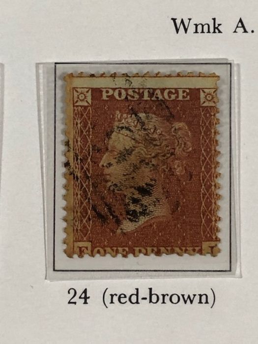 Philatelist interest - Penny Black, Penny Red, Penny Blue, Red/Brown etc (11 stamps in total) - Image 9 of 12