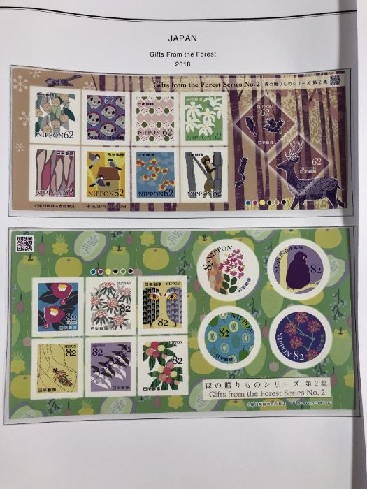 Philatelist - A collection of Japan/ Japanese Stamps to include various dates and themes - Image 3 of 10
